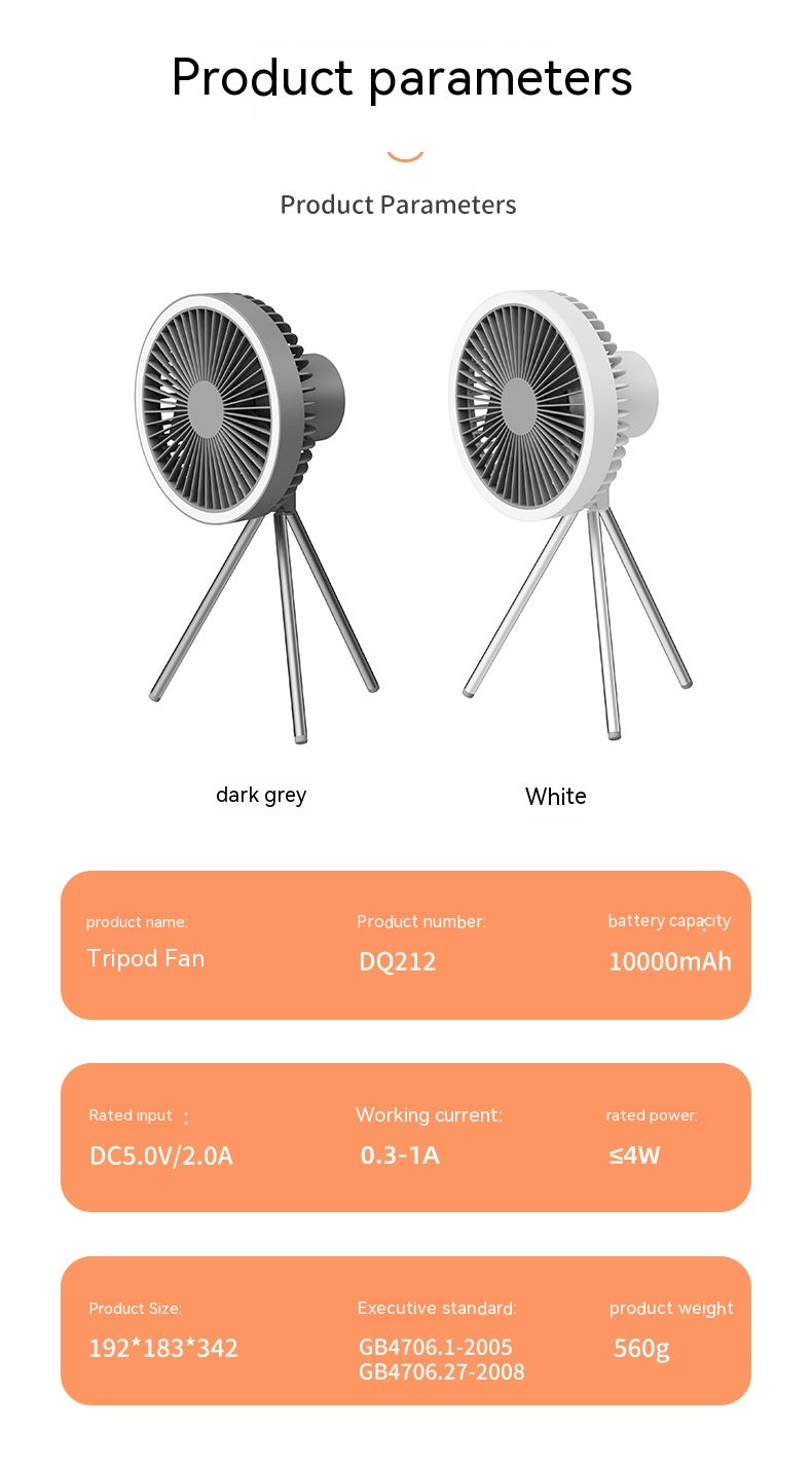 Simple Home Desktop Fan